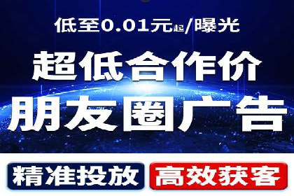 揭秘信息流竞价：从理论到实践的转化
